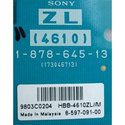 BACKLIGHT INVERSOR ZL / SONY A-1602-920-A / 1-878-645-13 / 173046713 / HBB-4610ZL/M / 8-597-091-00 / MODELO KDL-46VE5	 - Imagen 2